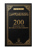 200 invocations tirées du Coran et des Sahihayn - Noir