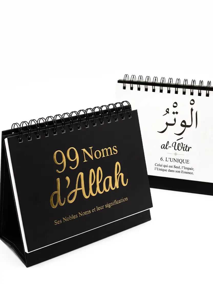 99 Noms d’Allah – Chevalet éducatif noir