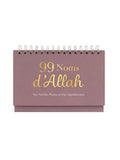 99 Noms d’Allah – Chevalet éducatif rose