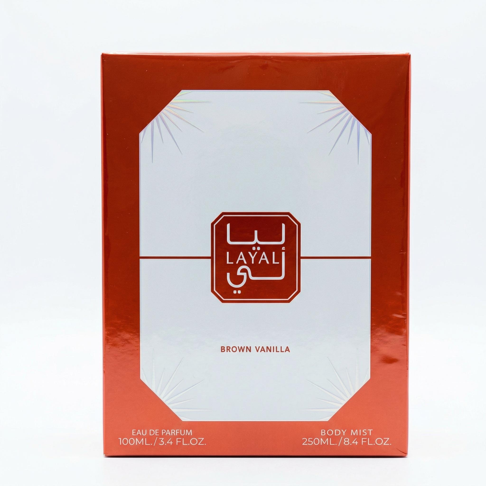 COFFRET LAYALI BROWN VANILLA