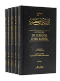 L’Authentique de l’Exégèse d’Ibn Kathir – 5 Volumes | Éditions Tawbah