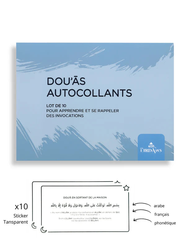 Lot de 10 autocollants Dou’as (Ar, Fr & Phon) – Édition Firdaws