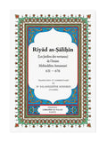 Riyad As-Salihin (Les Jardins des Vertueux) | Imam An-Nawawi