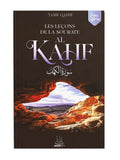 Les Leçons de la Sourate Al-Kahf | Yasir Qadhi