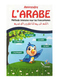 Apprendre l’arabe – Méthode intensive pour francophones