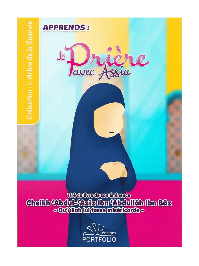 Apprends la prière avec Assia – Guide enfant