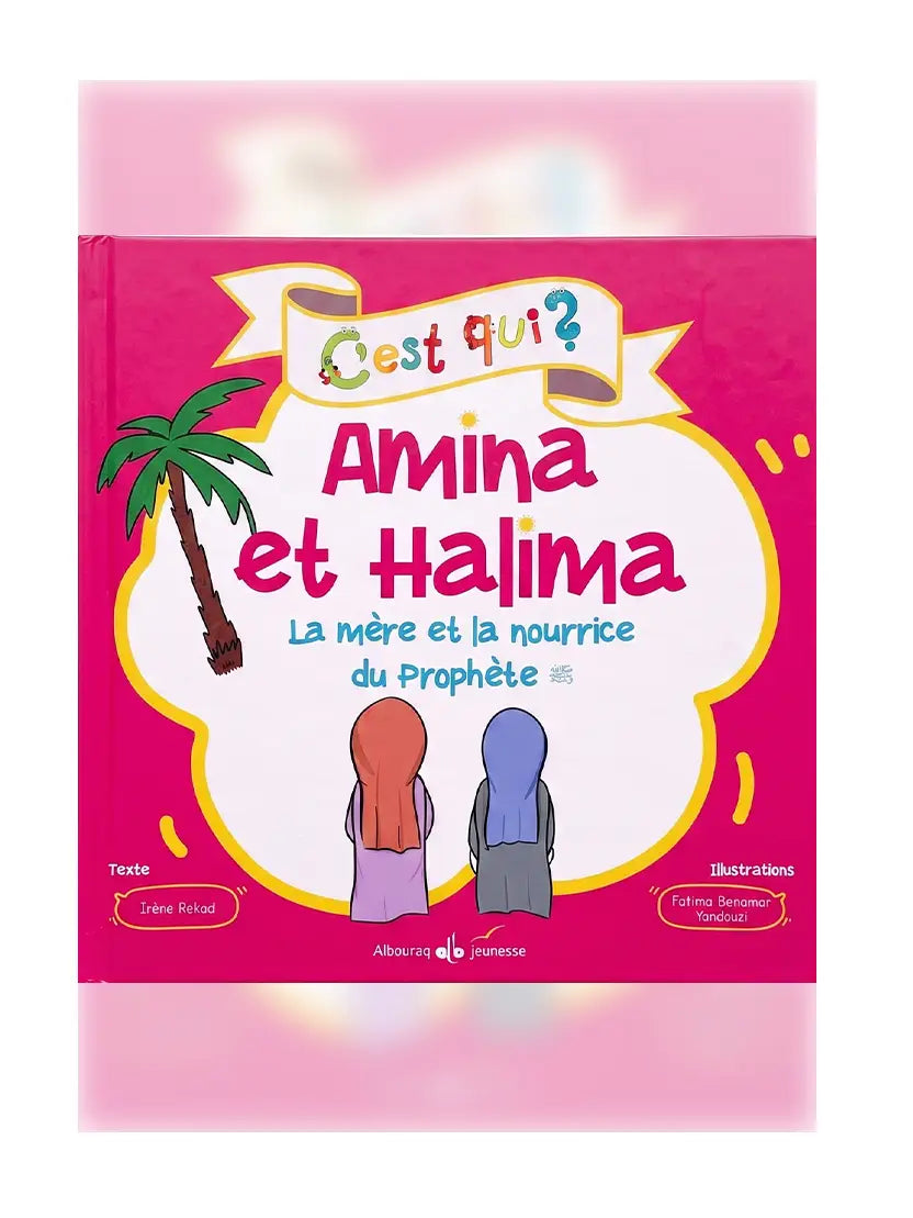 C’est qui ? Amina et Halima – Livre enfant