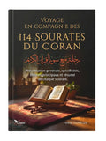Voyage en compagnie des 114 sourates du Coran | Farid Ouyalize