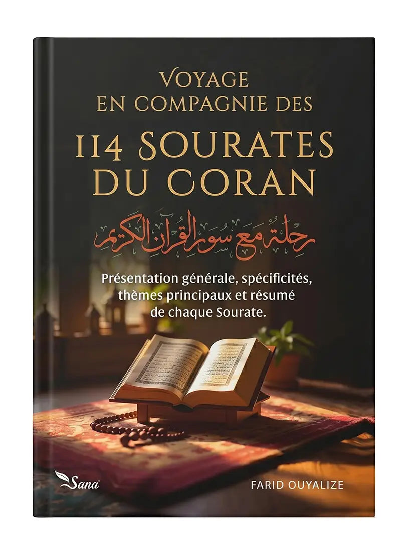 Voyage en compagnie des 114 sourates du Coran | Farid Ouyalize
