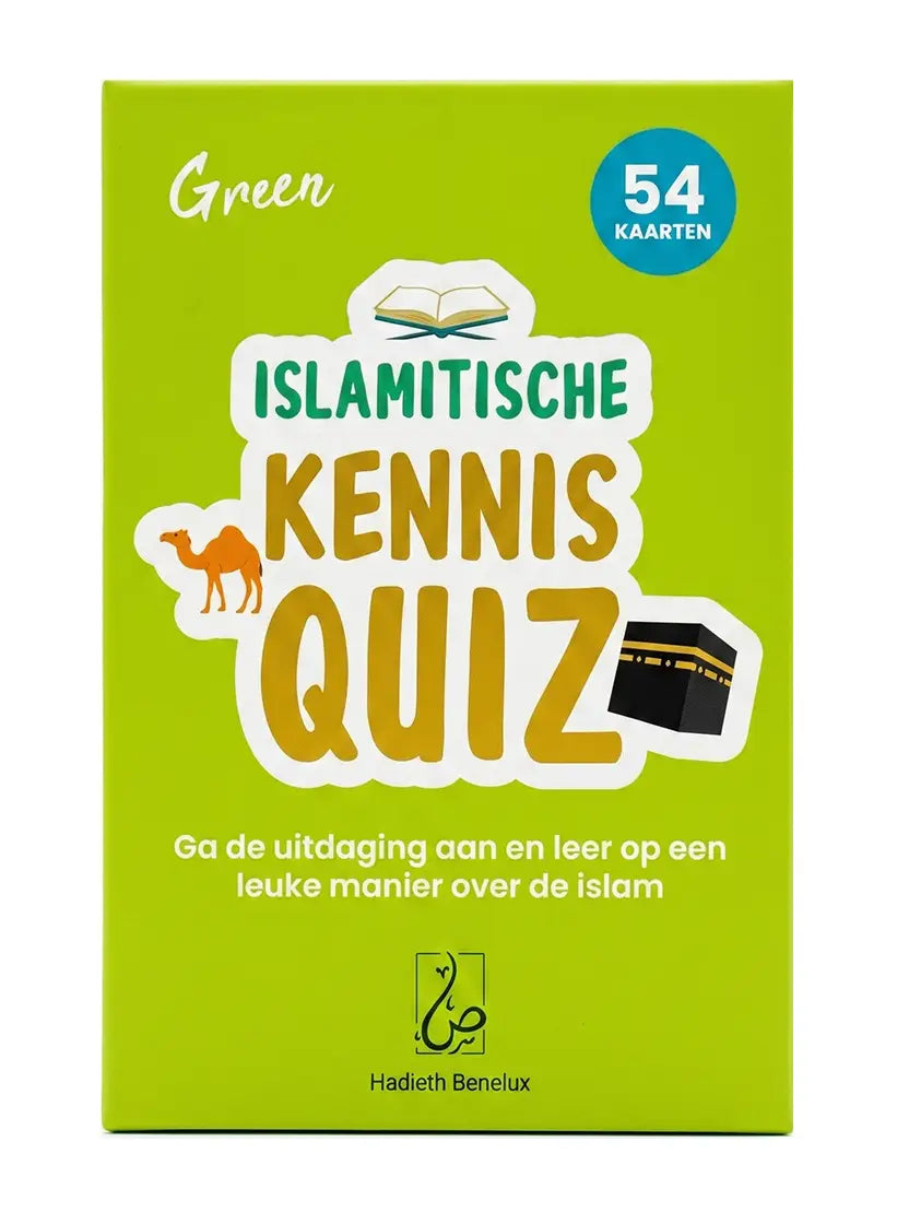 Islamic Knowledge Quiz – Jeu éducatif islamique (Green)