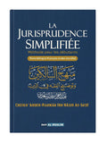 La jurisprudence simplifiée – Méthode pour débutants