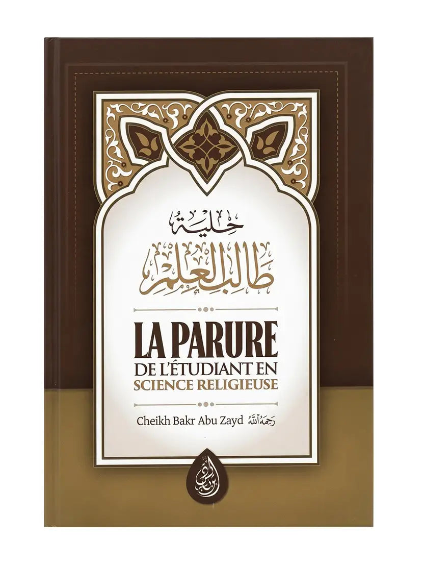 La parure de l’étudiant en science religieuse