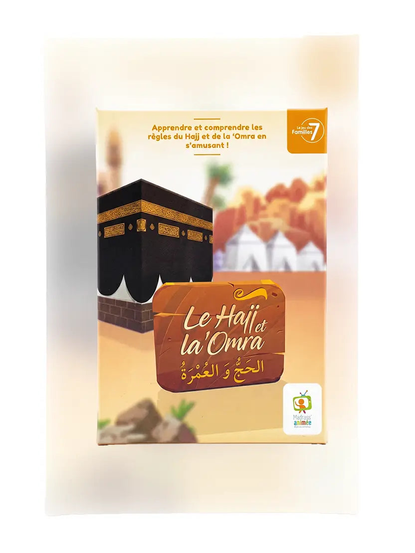 Le Hajj et la Omra – Jeu éducatif islamique