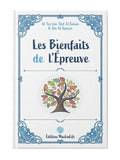 Les Bienfaits de l’Épreuve | Éditions MuslimLife