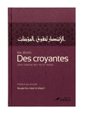 Les droits des croyantes | Umm Salamah Bint ‘Ali Al-‘Abbâsi – Éditions Tawbah
