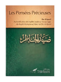 Les Pensées Précieuses | Ibn Al-Jawzi – Éditions Tawbah