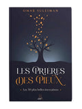 Les Prières des Pieux – Omar Suleiman | Muslim City