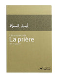 Les secrets de la prière – Ibn Al-Qayyim