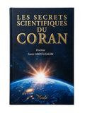 Les secrets scientifiques du Coran | Samir Abdulhalim