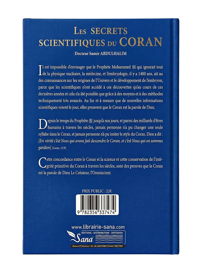 Les secrets scientifiques du Coran | Samir Abdulhalim