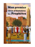 Mon premier livre d’histoires des Prophètes – Amina Rekad