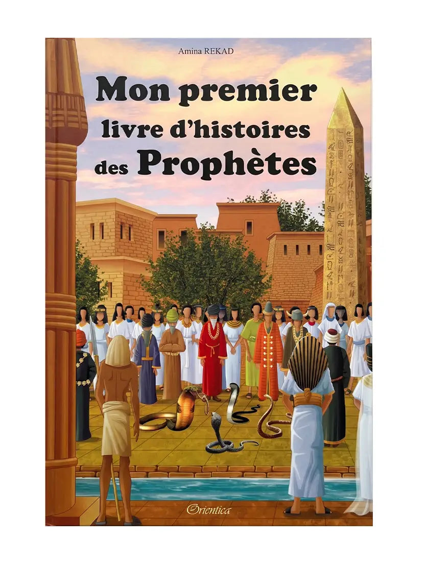 Mon premier livre d’histoires des Prophètes – Amina Rekad