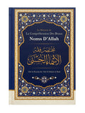 Les beaux noms d’Allah – Résumé de leur compréhension
