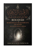 Roqyah – Remèdes et traitements en Islam | Ibn Baz