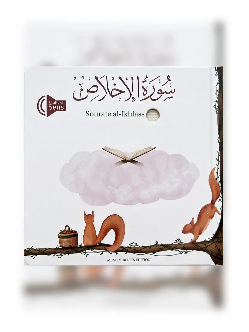 Sourate Al-Ikhlass – Livre sensoriel enfant (Gratte et Sens)
