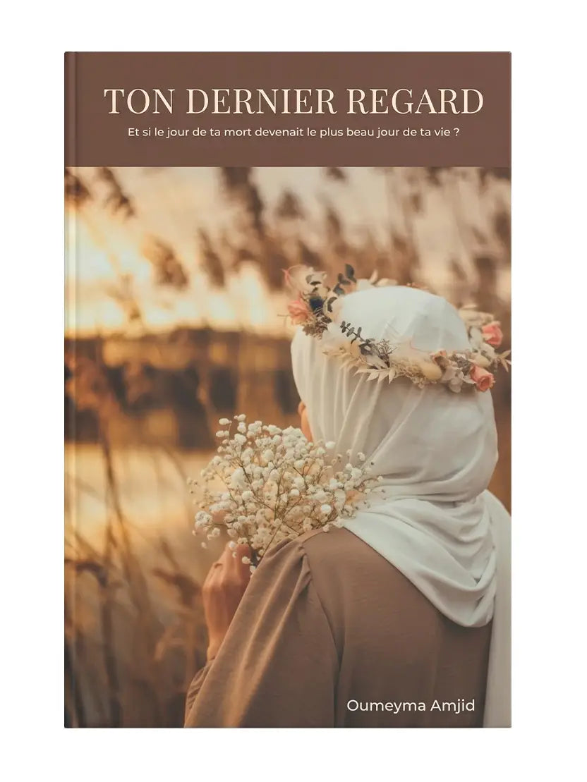 Ton Dernier Regard – Oumeyma Amjid